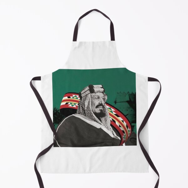 Item preview, King Abdulaziz G20 designed and sold by Historiography Abdullah.