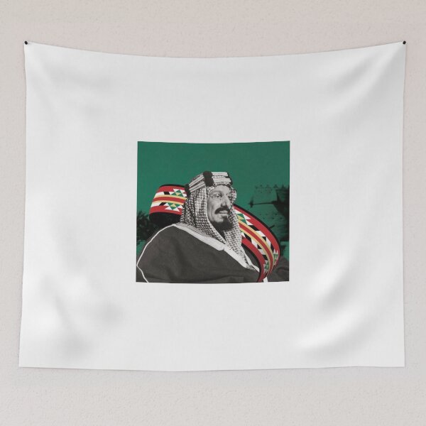 Item preview, King Abdulaziz G20 designed and sold by Historiography Abdullah.
