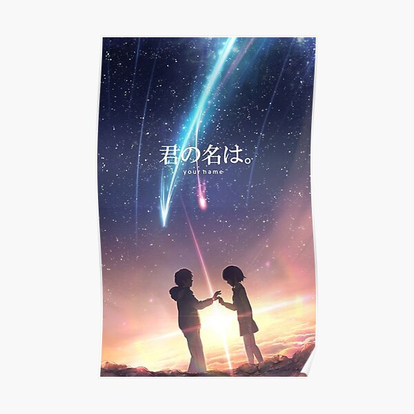 Kimi No Nawa Poster Poster