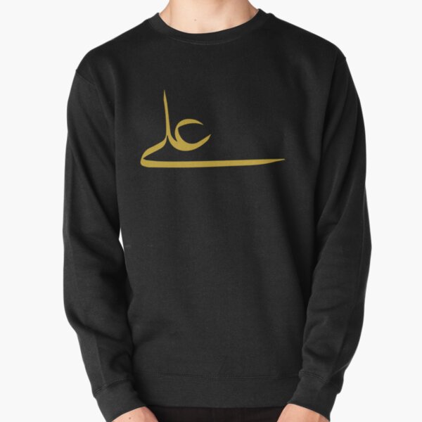 Ali Pullover Sweatshirt