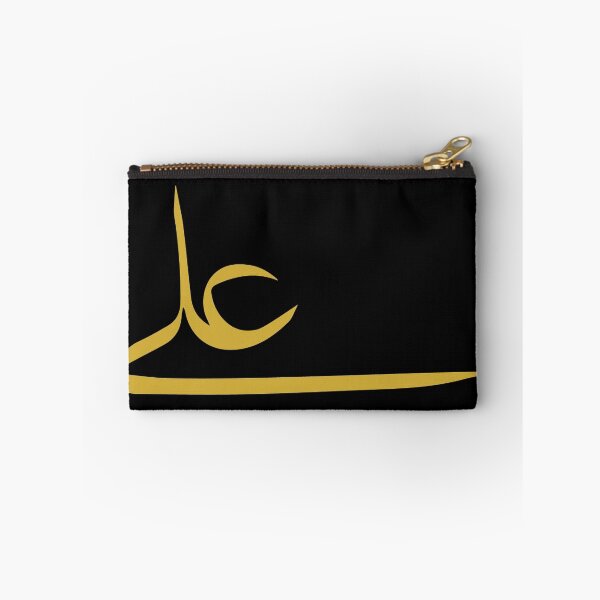 Item preview, Ali designed and sold by Omar Dakhane.