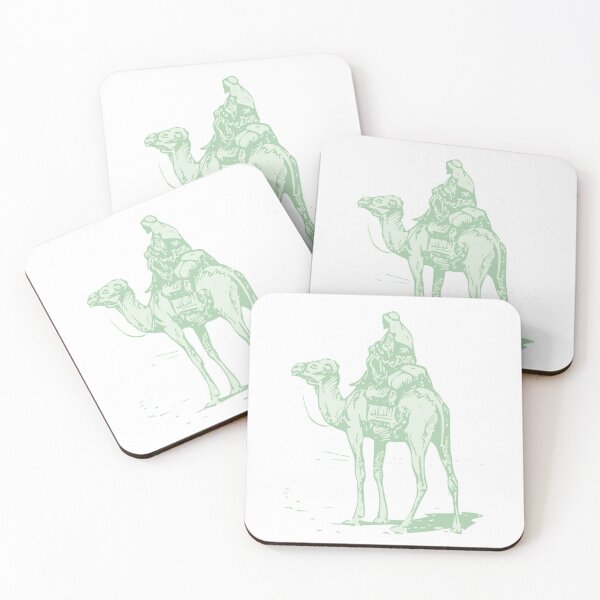 Item preview, Silk Road Deep Web Camel designed and sold by Stephan Bar.