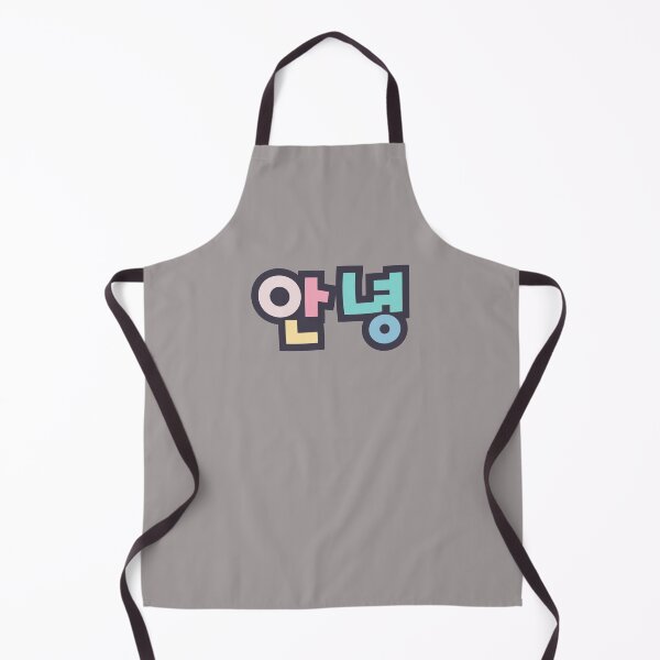Item preview, Hello in Korean - 안녕 (aanyeong) designed and sold by HelloHallyu.