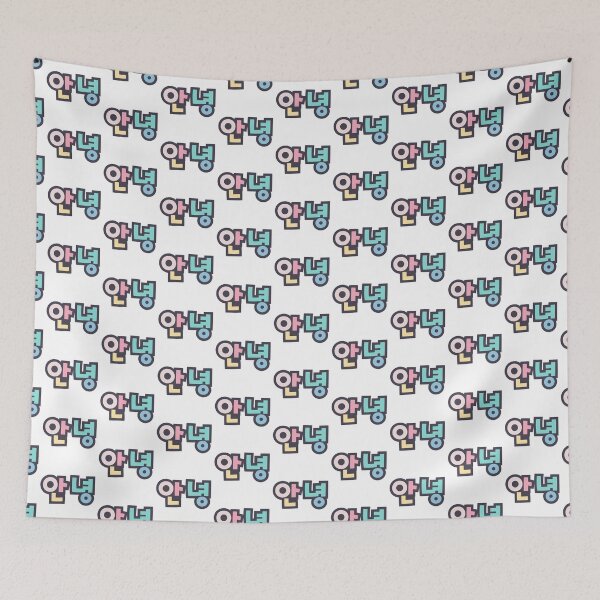 Item preview, Hello in Korean - 안녕 (aanyeong) designed and sold by HelloHallyu.