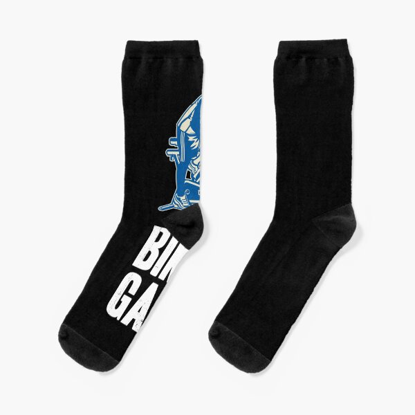 treadmill in socks
