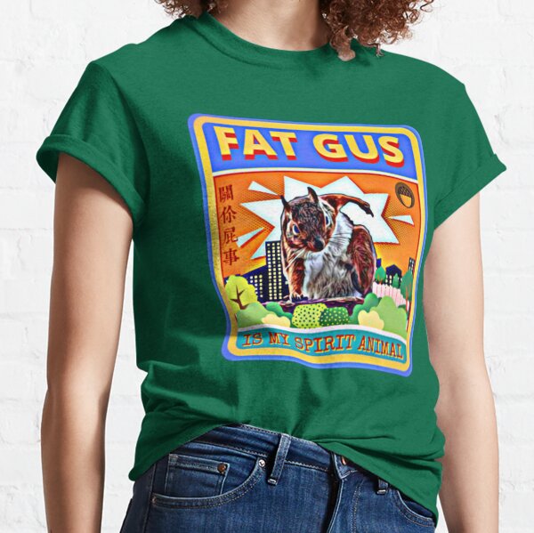  Fat Gus Is My Spirit Animal Classic T-Shirt