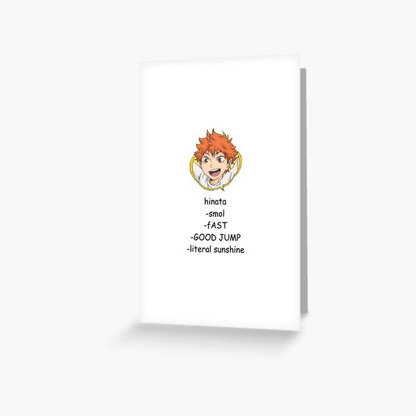 Shoyo Hinata Greeting Cards Redbubble