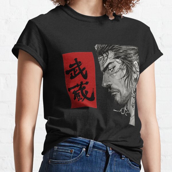 musashi t shirt