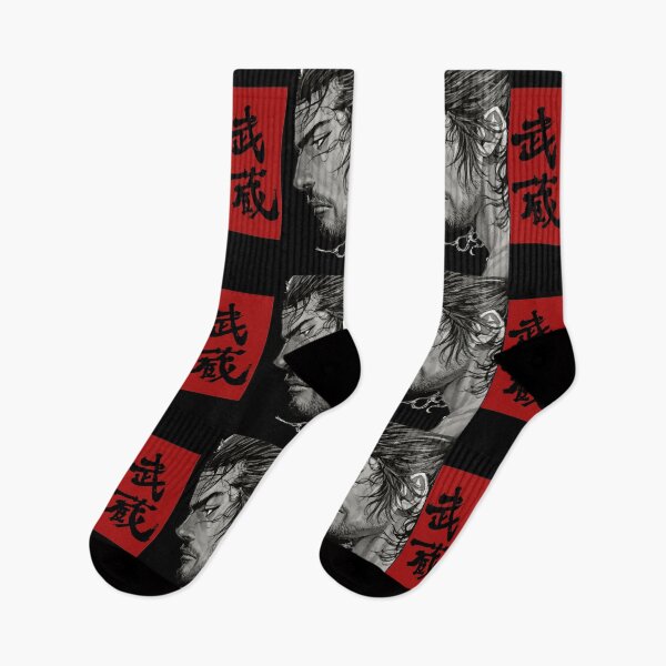 Item preview, miyamoto musashi art designed and sold by sttain.