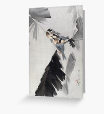 Watanabe Seitei Three Birds on Branch Greeting Card