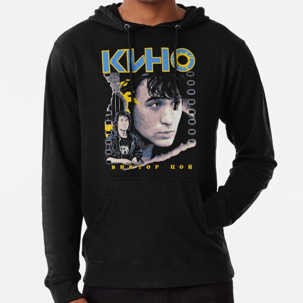 KINO (Viktor Tsoi) Lightweight Hoodie