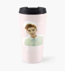 Siebzehn Hangul Joshua (Jisoo) Thermobecher