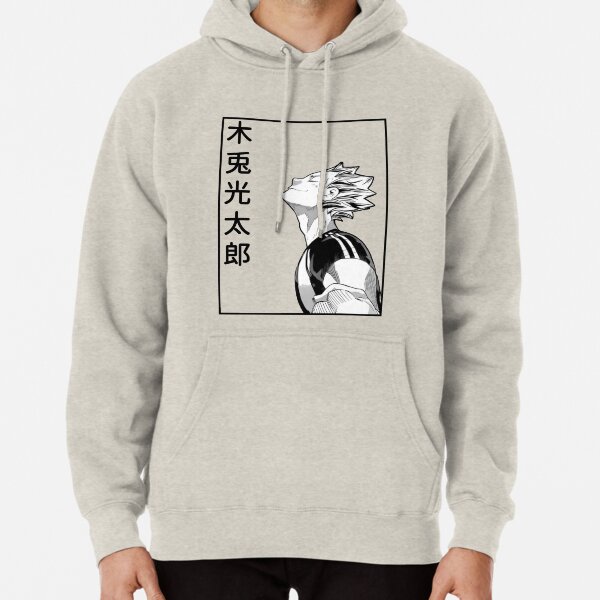 conception de t-shirt bokuto koutarou Sweat à capuche épais