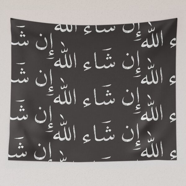 Item preview, Kopie von inshallah if its gods will designed and sold by Akoa.
