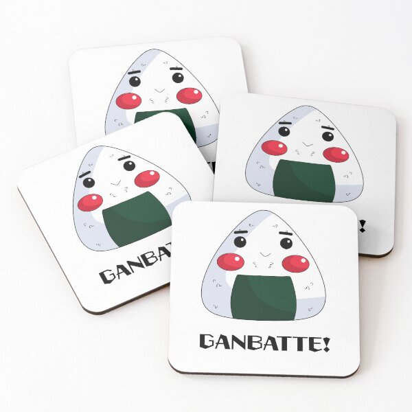 Item preview, Ganbatte Onigiri designed and sold by origamibiru.