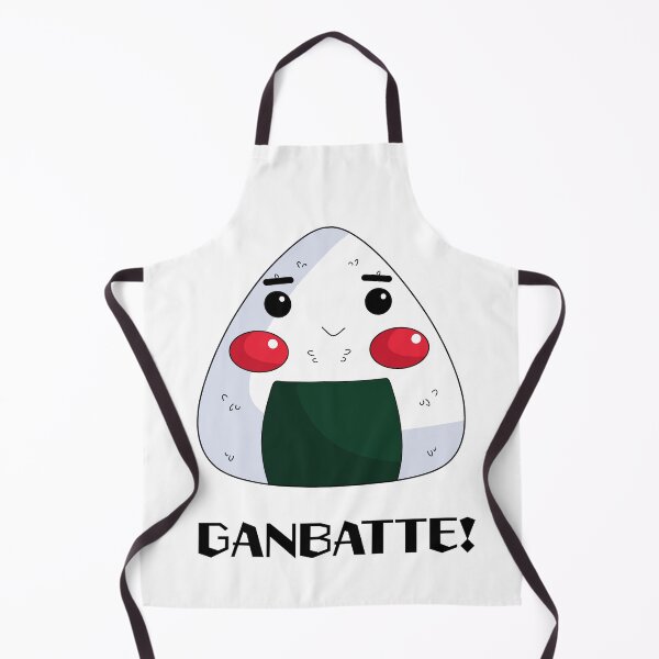 Item preview, Ganbatte Onigiri designed and sold by origamibiru.