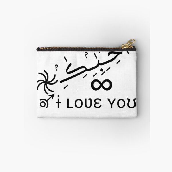Item preview, I love you  designed and sold by noor-93.