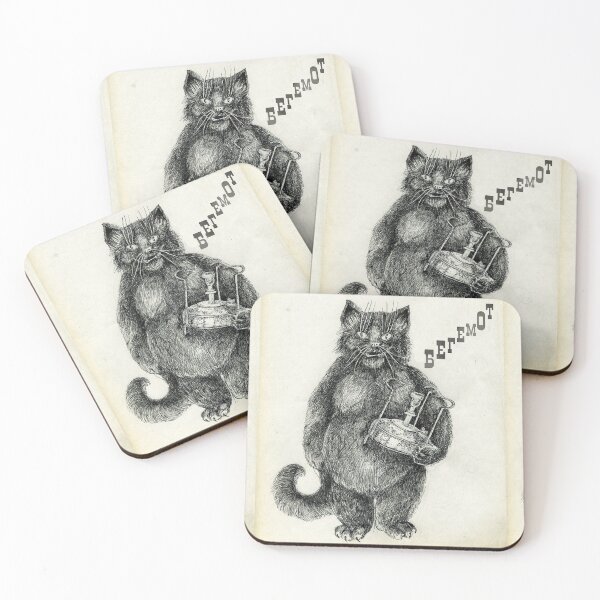 Item preview, Behemoth the Cat designed and sold by Redilion.