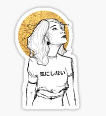 I don't care Sticker