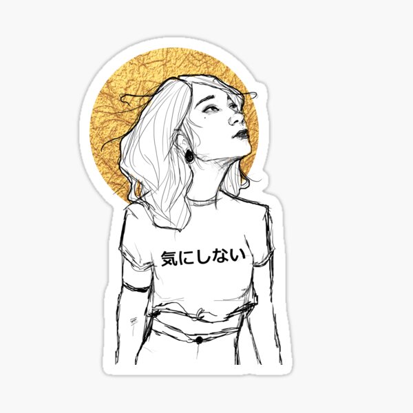 I don't care Sticker