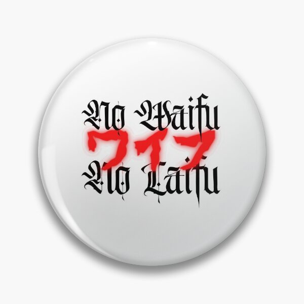 Item preview, No Waifu No Laifu I Anime designed and sold by Sutra-Lotus-Co.