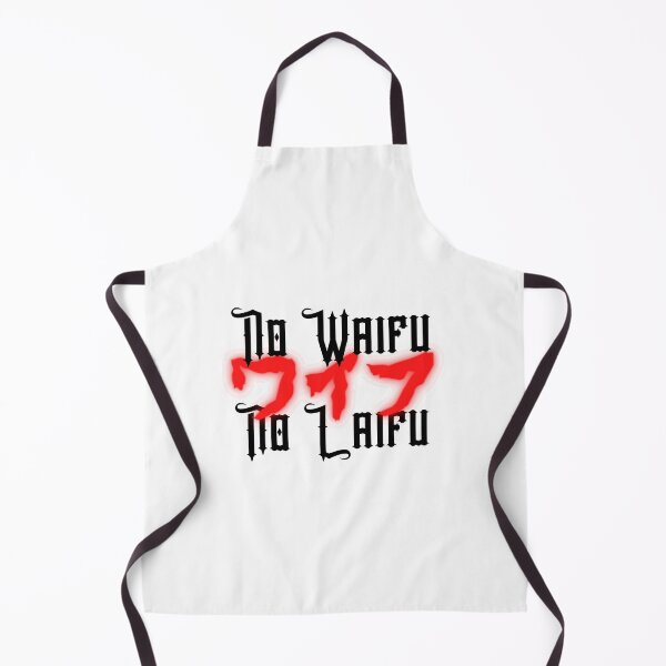 Item preview, No Waifu No Laifu I Anime designed and sold by Sutra-Lotus-Co.