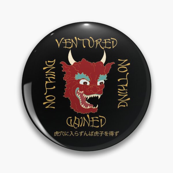 Item preview, Nothing Ventured, Nothing Gained (red) designed and sold by SomersaultCloud.