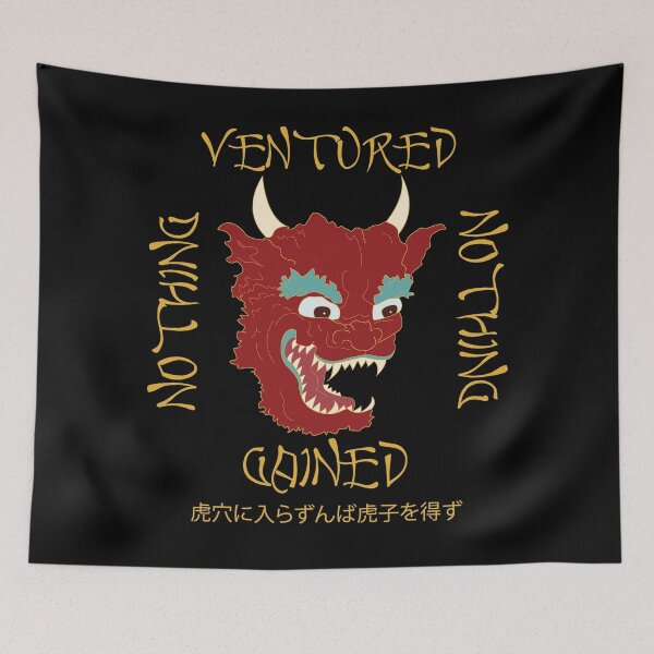 Item preview, Nothing Ventured, Nothing Gained (red) designed and sold by SomersaultCloud.