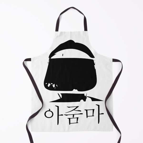 Item preview, ajumma's gotta ajumma designed and sold by NickiPost.