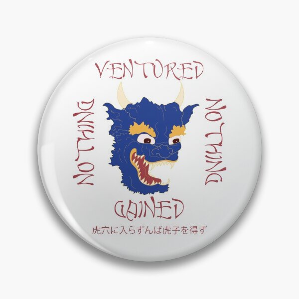 Item preview, Nothing Ventured, Nothing Gained (blue) designed and sold by SomersaultCloud.