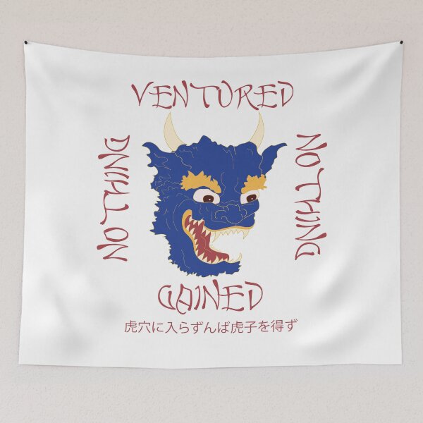 Item preview, Nothing Ventured, Nothing Gained (blue) designed and sold by SomersaultCloud.
