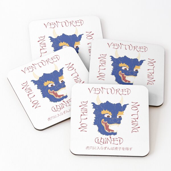 Item preview, Nothing Ventured, Nothing Gained (blue) designed and sold by SomersaultCloud.