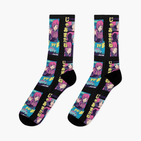 Item preview, Anime Vaporwave See You Later Maybe Comic designed and sold by MadMando.