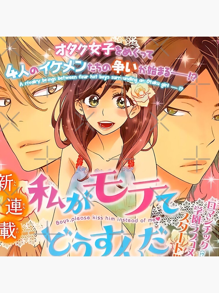 Ao Haru Ride / Blue Spring Ride - Kou and Futaba Manga Cover Poster for  Sale by adriannadam