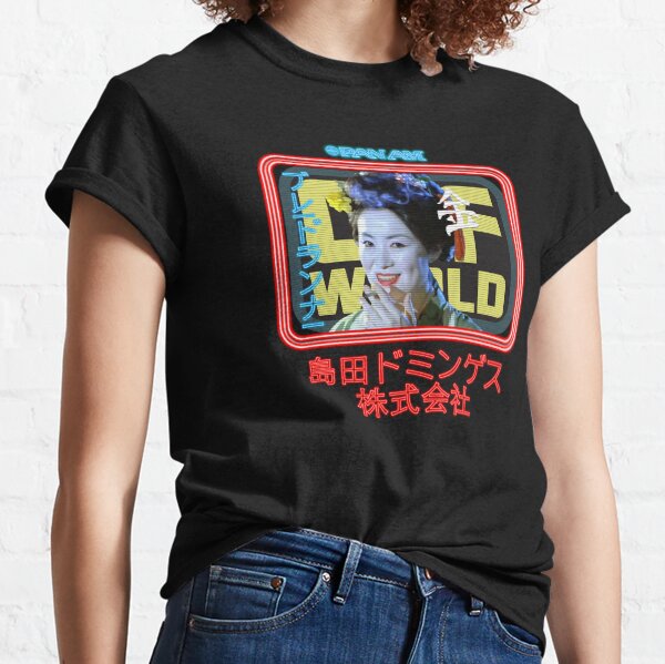 Blade Runner - Dark Sky Alternate Neon Blimp Classic T-Shirt