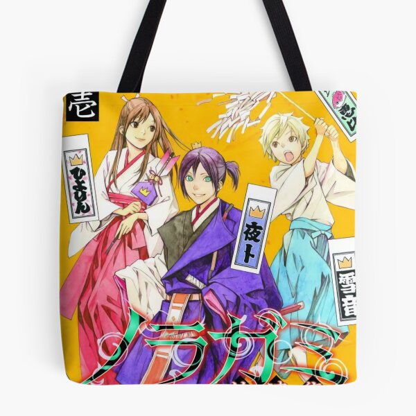 Item preview, Noragami Aesthetic Cover designed and sold by adriannadam.