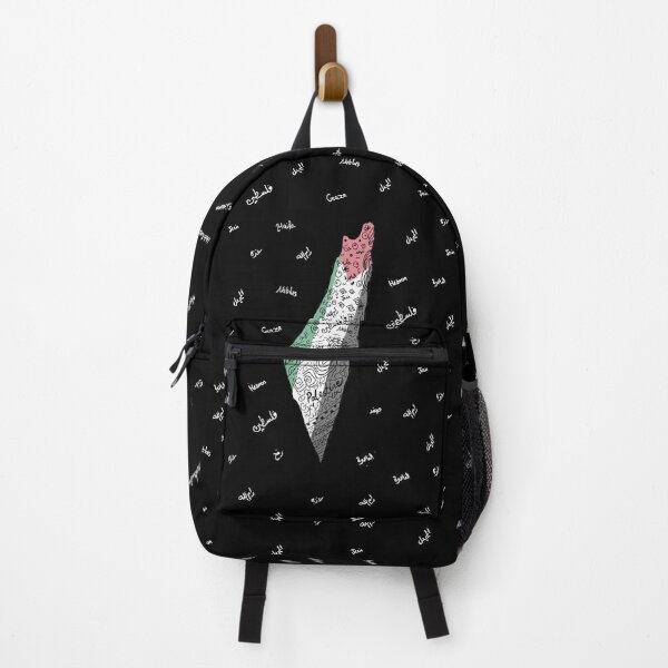 Vista previa del artículo con la obra «Dibujo artístico de caligrafía árabe de Palestina Palestina libre/Gaza libre/Bandera palestina», diseñado y vendido por Mo5tar.