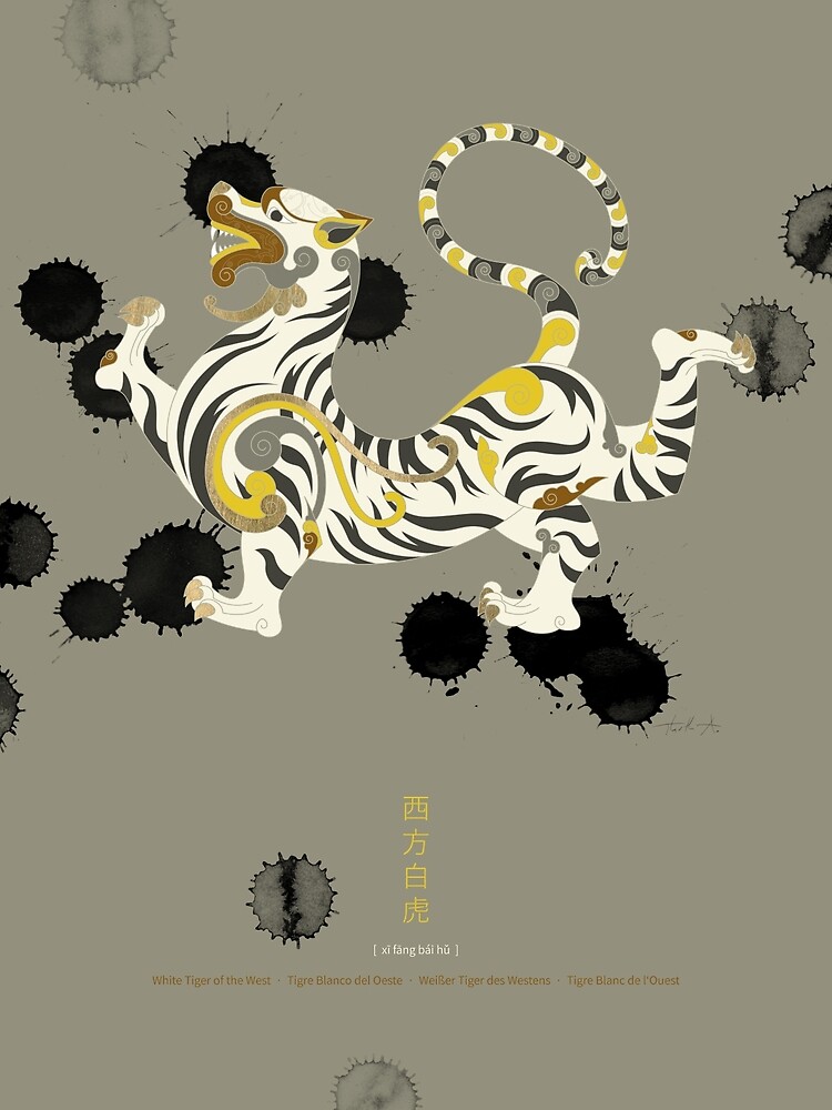 White Tiger of the West by Thoth-Adan