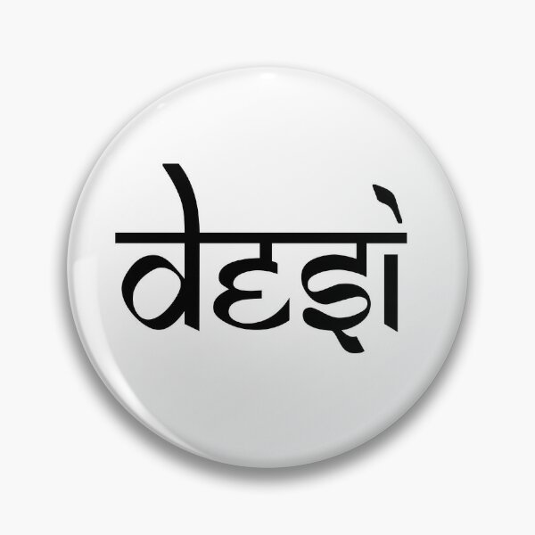 Hindi Script Gifts Merchandise Redbubble