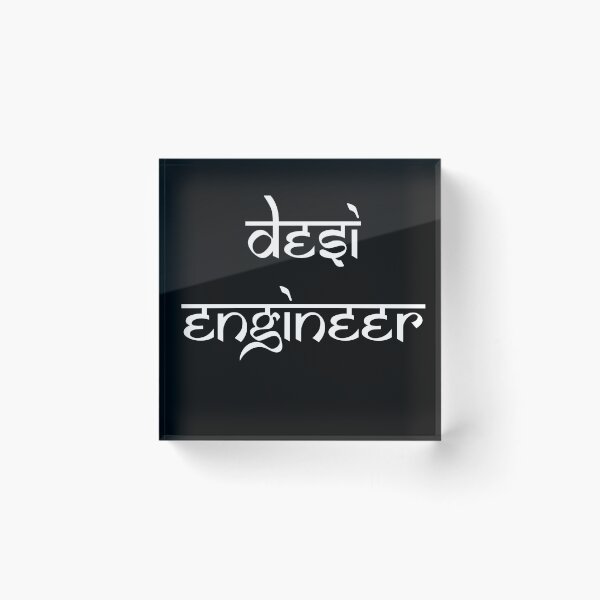Item preview, Desi Engineer Indian Slang designed and sold by fantasticpud.