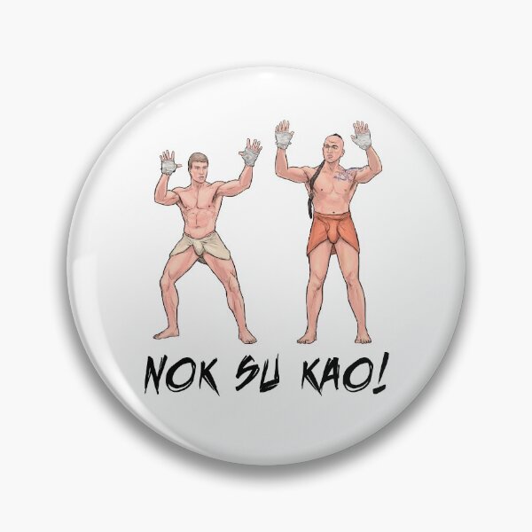 Item preview, Nok Su Kao! designed and sold by Preserved Dragons.