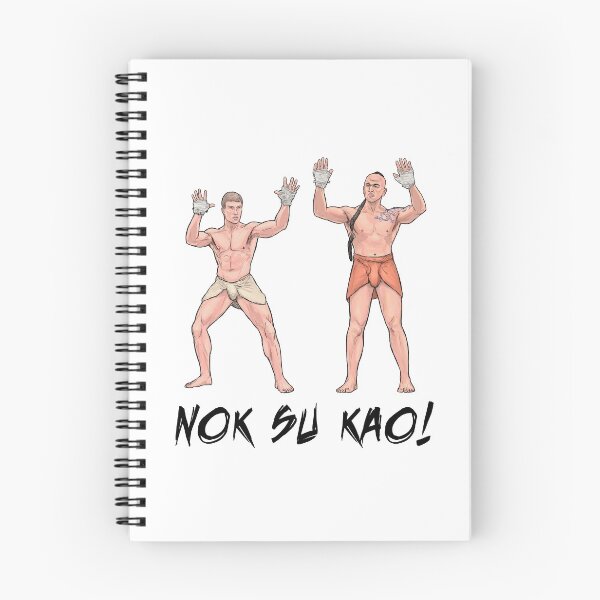 Item preview, Nok Su Kao! designed and sold by Preserved Dragons.