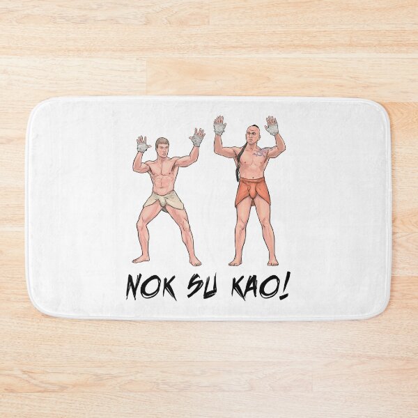 Item preview, Nok Su Kao! designed and sold by Preserved Dragons.