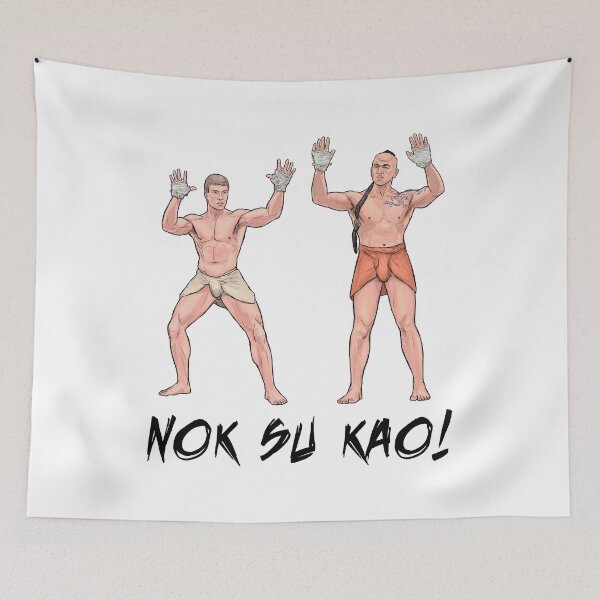 Item preview, Nok Su Kao! designed and sold by Preserved Dragons.