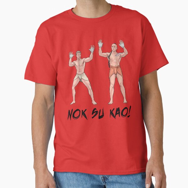 Item preview, Nok Su Kao! designed and sold by Preserved Dragons.