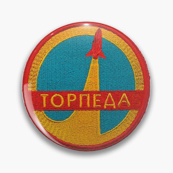 Item preview, Interkosmos "Torpedo" Kvyat designed and sold by DaCorsa-Cavallo.