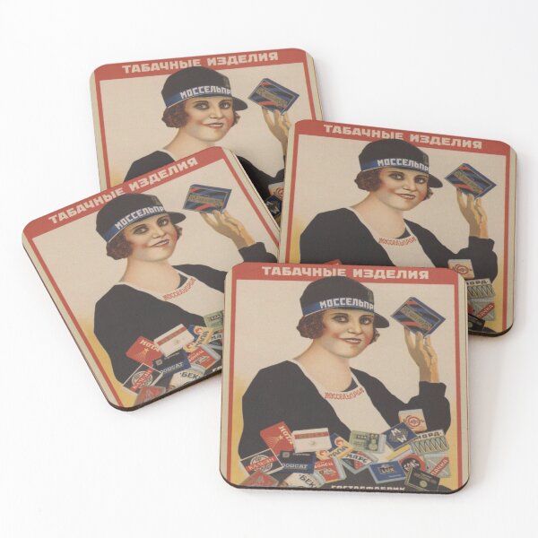 Item preview, Russian vintage smokesware commercial poster 1927 designed and sold by MadeByFDC.