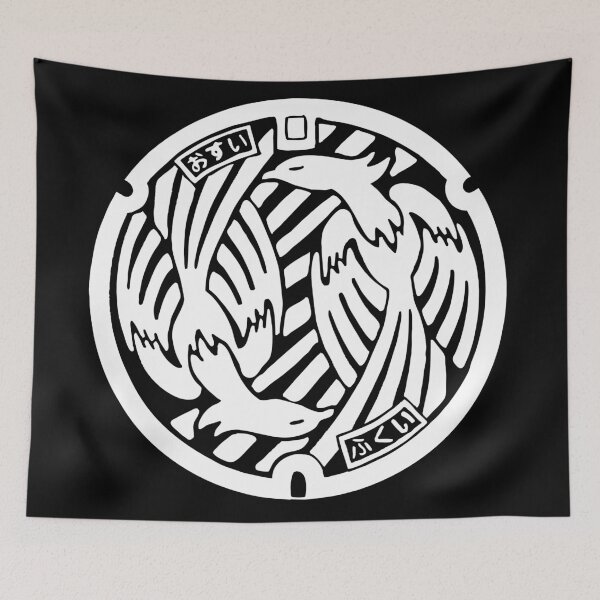 Item preview, Pheonix fire bird manhole design from Japam designed and sold by mattraski.