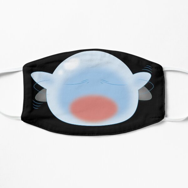 Rimuru Advent 4 2020 Mask