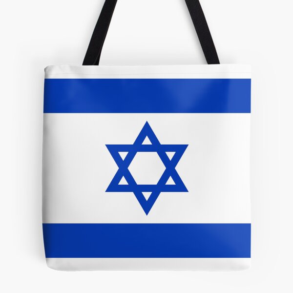 Item preview, Israel Flag designed and sold by designseventy.